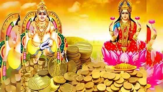 आज धनत्रयोदशी, लक्ष्मी-कुबेर पूजनासाठी सर्वोत्तम मुहूर्त ‘हे’ दोन तास अत्यंत महत्वाचे