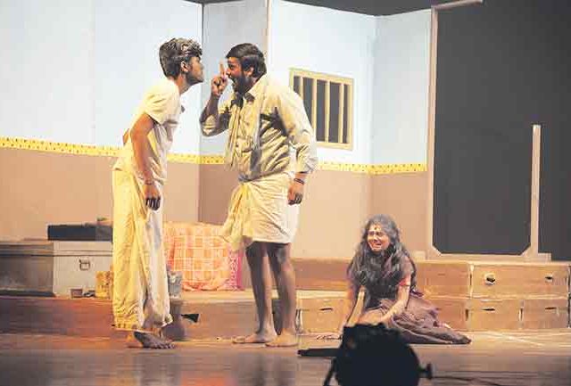 नाईलाजांच्या प्रदेशातील तीन डिसेबल्स
