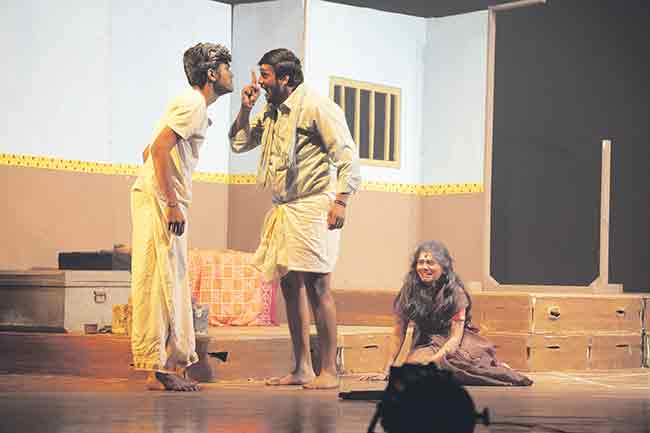 नाईलाजांच्या प्रदेशातील तीन डिसेबल्स