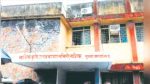 शेतकरी, सभासदांच्या हिताचे काय?