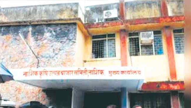 शेतकरी, सभासदांच्या हिताचे काय?