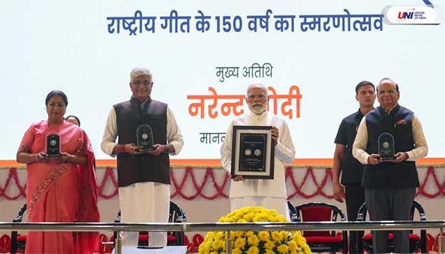 वंदे मातरम् इतिहास नाही; देशाच्या अस्तित्वाची ओळख