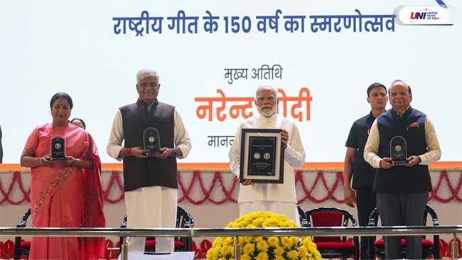वंदे मातरम् इतिहास नाही; देशाच्या अस्तित्वाची ओळख