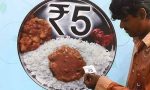 ५ रुपयांत पोटभर जेवण!
