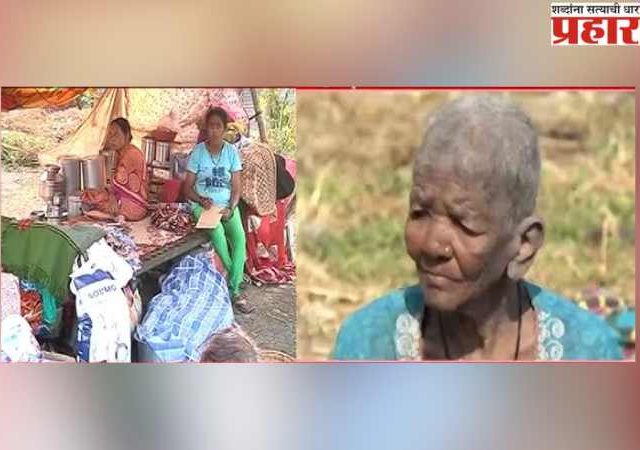 धक्कादायक प्रकार, पुण्यात १६ जेष्ठ नागरिकांना उघड्यावर टाकले