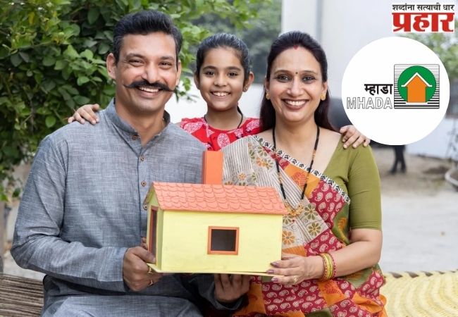 पुणेकरांनो नव्या घराचं स्वप्न होणार पूर्ण; म्हाडाच्या ४,१८६ घरांसाठी अर्ज करण्याची मुदत आता ३० नोव्हेंबर २०२५ पर्यंत वाढवली