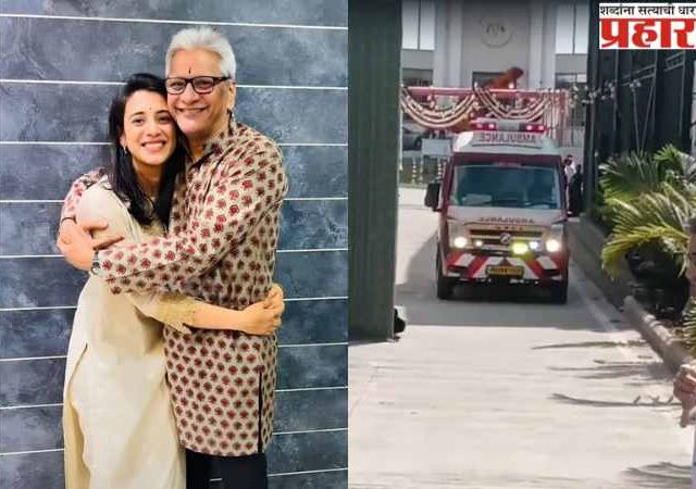 सांगलीत स्मृती मंधानाच्या लग्नाआधी अनपेक्षित घटना; वडिलांची तब्येत बिघडल्याने विवाह सोहळा अनिश्चित काळासाठी पुढे ढकलला