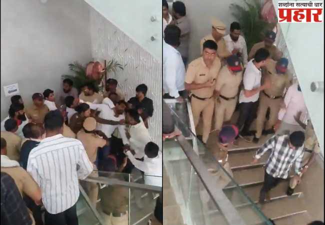 तळेगाव दाभाडेमध्ये अर्ज मागे घेण्याच्या शेवटच्या दिवशी महायुतीत राडा; कार्यकर्त्यांमध्ये धक्काबुक्की
