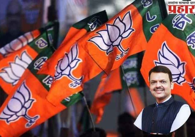 भाजपचा मोठा निर्णय; स्थानिक स्वराज्य संस्थांच्या निवडणुकांसाठी तरुणांना प्राधान्य