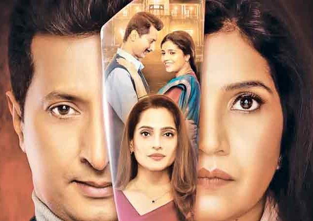 पनवेलकरांसाठी २३ नोव्हेंबरला पीव्हीआरमध्ये ‘असंभव'चे प्रदर्शन