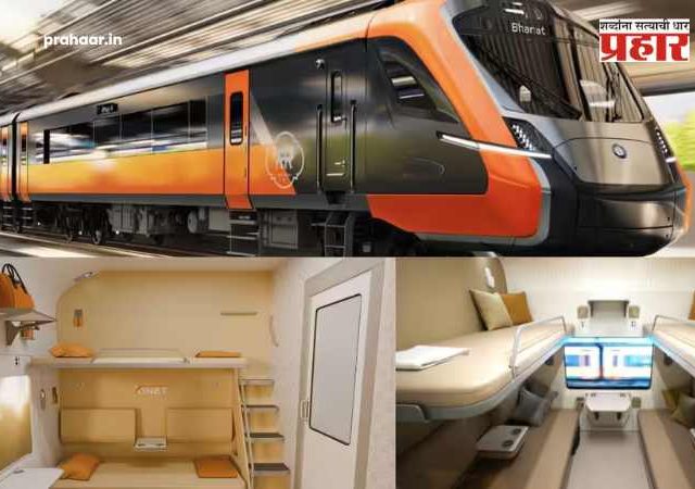 Vande Bharat Sleeper : 'स्लीपर वंदे भारत' पुढच्या महिन्यात धावणार! रेल्वे मंत्र्यांचे बुलेट ट्रेनवरही निर्णायक वक्तव्य