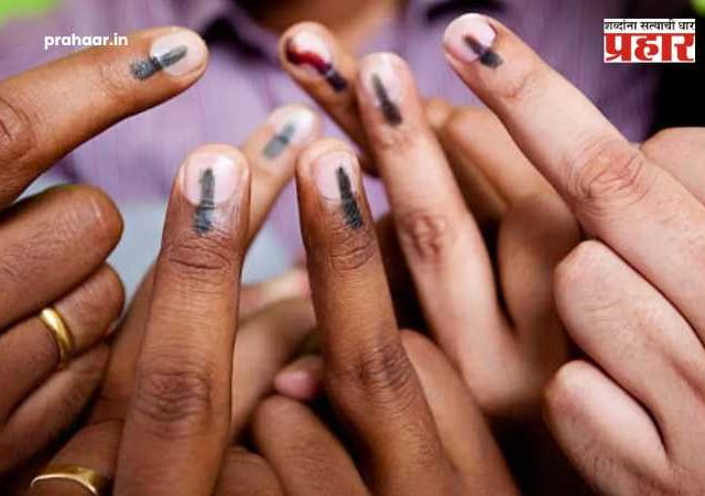 Bihar Vidhan Sabha Election Result : बिहार विधानसभा मतमोजणीला लवकरच सुरुवात; नवे सरकार आज स्थापन होण्याच्या दिशेने पहिले पाऊल...