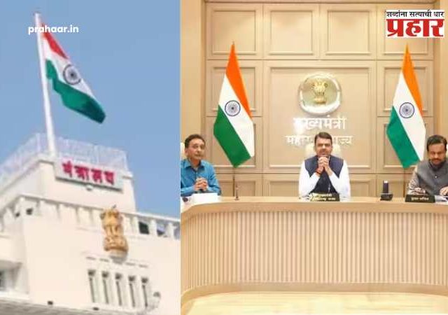 CM Devendra Fadnavis Cabinet Mumbai : पाचव्या वित्त आयोगाला मुदतवाढ! मुख्यमंत्री देवेंद्र फडणवीस यांच्या अध्यक्षतेखाली कॅबिनेटचे ५ महत्त्वपूर्ण निर्णय