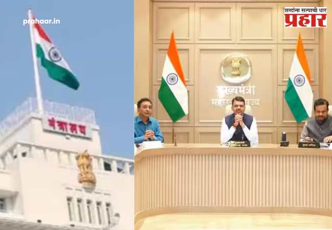 CM Devendra Fadnavis Cabinet Mumbai : पाचव्या वित्त आयोगाला मुदतवाढ! मुख्यमंत्री देवेंद्र फडणवीस यांच्या अध्यक्षतेखाली कॅबिनेटचे ५ महत्त्वपूर्ण निर्णय