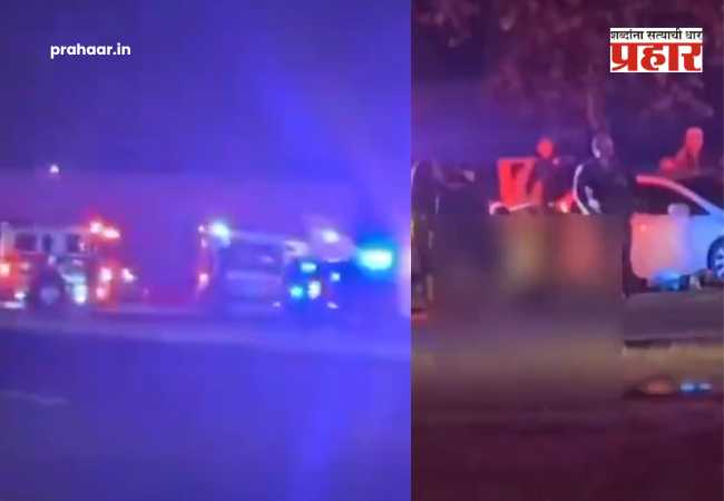 California Shooting News : ‘फटाके नव्हे, गोळ्यांचा आवाज’! कॅलिफोर्नियामध्ये मुलांच्या वाढदिवसाच्या पार्टीत अंदाधुंद गोळीबार; ४ ठार, १९ जखमी, VIDEO VIRAL
