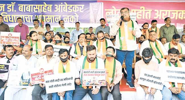 मविआच्या दुटप्पी भूमिकेची पोलखोल करण्यासाठी भाजपचे आंदोलन