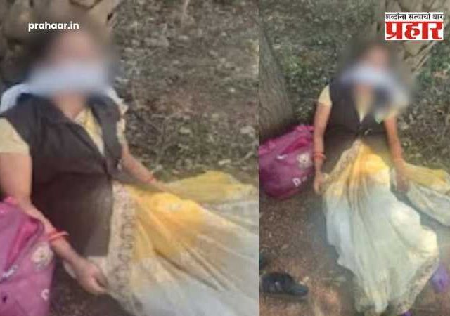 Chhattisgarh News : हृदय हेलावणारी घटना! ५ लाखांची खंडणी अन् बांधलेल्या अवस्थेतील फोटो; शिक्षिकेच्या अपहरणाने खळबळ