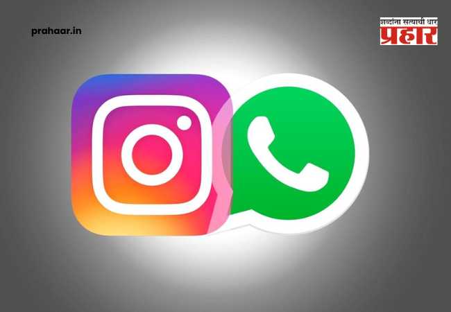 आता ‘सक्रिय SIM’ बंधनकारक! सक्रिय सिम कार्डशिवाय WhatsApp, Telegram ला ‘ब्रेक’; मोदी सरकारचा महत्त्वपूर्ण निर्णय.