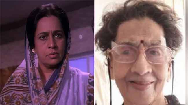ज्येष्ठ अभिनेत्री दया डोंगरे यांचे निधन