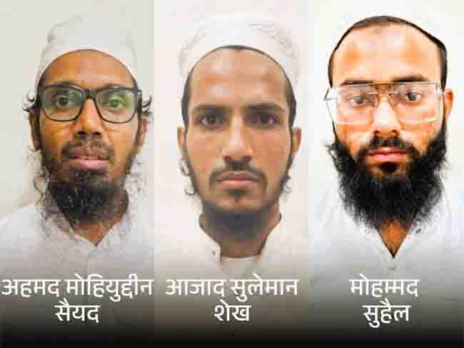 रायसिन विष बनवणाऱ्या सैयदचा पाकिस्तानशी संबंध उघड