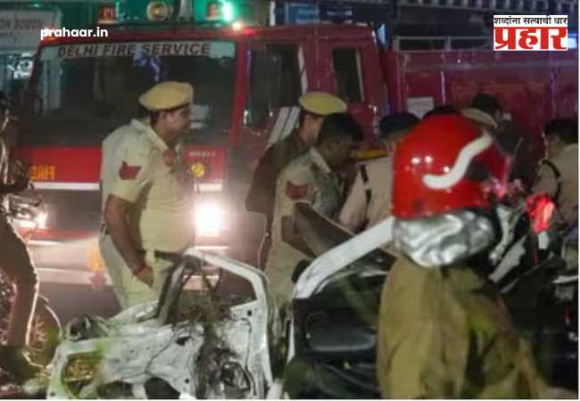 Delhi Blast : २ तासांतच एक संशयित ताब्यात! दिल्ली स्फोट प्रकरणी पोलिसांची मोठी कारवाई