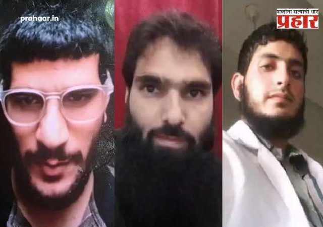 Delhi Blast : लाल किल्ला स्फोट : ४ डॉक्टरांचे दहशतवादी कनेक्शन उघड; शिक्षण क्षेत्राचा वापर 'काळ्या कारनाम्यांसाठी'