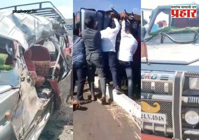 Dharashiv Accident : सोलापूर-हैदराबाद महामार्गावर क्रुझरचा भीषण अपघात; धाराशिवमध्ये ५ जणांचा जागीच मृत्यू