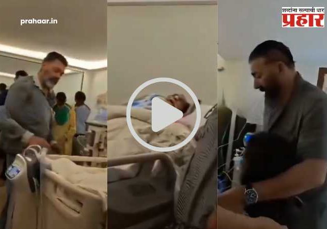 Dharmendra Hospital Video Leak : अभिनेते धर्मेंद्र यांची तब्येत क्रिटिकल; हॉस्पिटलमधील VIDEO लीक, पत्नी प्रकाश कौर ढसाढसा रडल्या