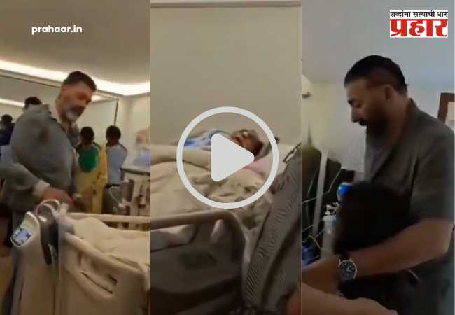 Dharmendra Hospital Video Leak : अभिनेते धर्मेंद्र यांची तब्येत क्रिटिकल; हॉस्पिटलमधील VIDEO लीक, पत्नी प्रकाश कौर ढसाढसा रडल्या