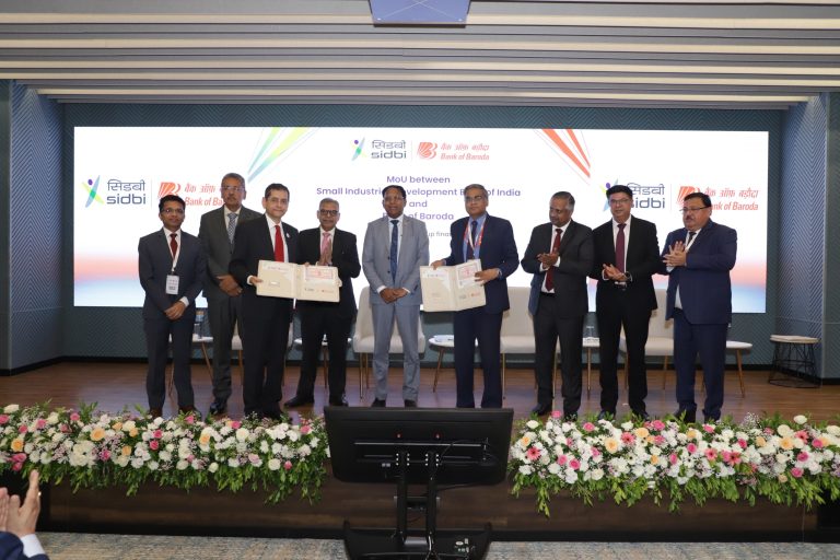 मोठी बातमी: एमएसएमई आणि स्टार्टअप कर्ज वितरणासाठी सिडबी आणि बँक ऑफ बडोदामध्ये सामंजस्य करार