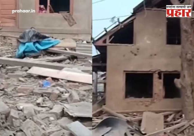 दिल्ली स्फोट : दिल्ली स्फोटातील मुख्य आरोपी उमरच्या घरावर बुलडोझर! जम्मू-काश्मीर पोलिसांची धडक कारवाई