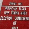 BLO Salary : निवडणूक आयोगाचा मोठा दिलासा! बूथ लेव्हल ऑफिसरचं मानधन दुप्पट; आता ₹६००० ऐवजी थेट ₹१२००० मिळणार!