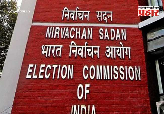 BLO Salary : निवडणूक आयोगाचा मोठा दिलासा! बूथ लेव्हल ऑफिसरचं मानधन दुप्पट; आता ₹६००० ऐवजी थेट ₹१२००० मिळणार!