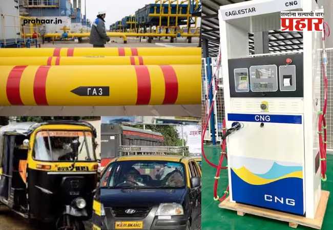 Mumbai CNG Cut : मुंबईत CNGचा मोठा तुटवडा, रिक्षा-टॅक्सी वाहतूक ठप्प; मुंबईकरांचे प्रवास नियोजन कोलमडण्याची शक्यता