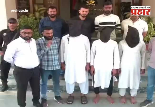 Gujarat News : गुजरात एटीएसची मोठी कारवाई! घातक विष ‘रायसिन’ तयार करणाऱ्या डॉक्टरसह तिघांना अटक