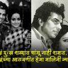 Hema Malini Emotional Post On Dharmendra Death : 'ते माझ्यासाठी सर्वकाही'; धर्मेंद्रंच्या जाण्याने निर्माण झालेली 'पोकळी'... पतीच्या निधनानंतर हेमा मालिनींची पहिली प्रतिक्रिया