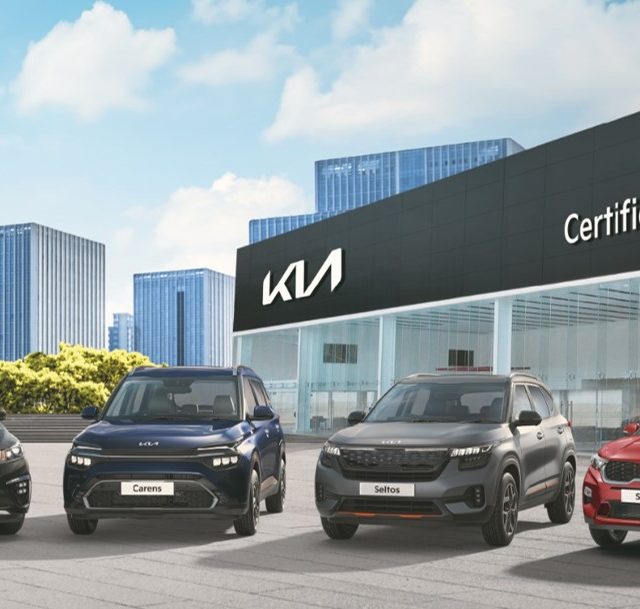 किआ इंडियाने किआ आणि मल्टीब्रँड वाहनांसाठी नवीन वॉरंटी प्लॅनसह व्यवसायात मजबूती नोंदवली