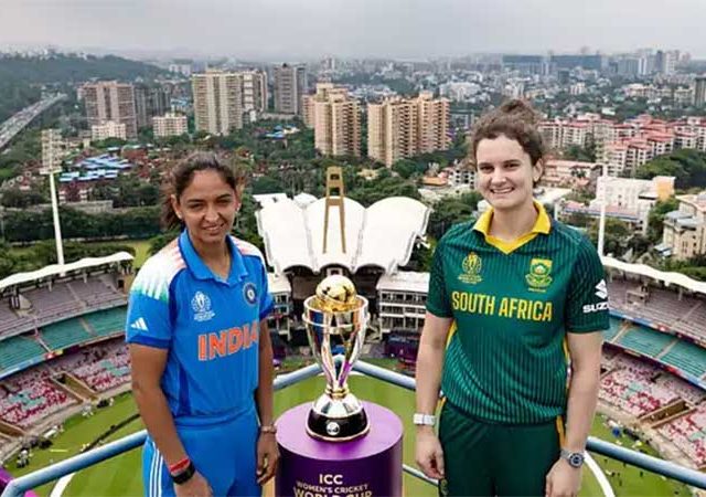 ऐतिहासिक महिला क्रिकेट वर्ल्डकप २०२५ मध्ये प्रथमच जिंकेल भारत किंवा दक्षिण आफ्रिका