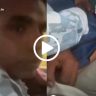 Viral Video : धावत्या बसमध्ये तरुणीचा विनयभंग! आधी मांडीवरून हात फिरवला, मग टीशर्टमध्ये हात घातला अन्...संतापजनक व्हिडिओ व्हायरल