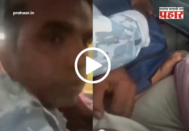 Viral Video : धावत्या बसमध्ये तरुणीचा विनयभंग! आधी मांडीवरून हात फिरवला, मग टीशर्टमध्ये हात घातला अन्…संतापजनक व्हिडिओ व्हायरल