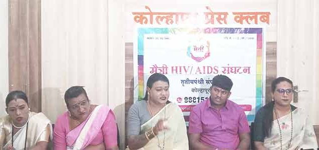 तृतीयपंथी समाज पुन्हा एकदा राजकारणात नवा अध्याय लिहिणार!