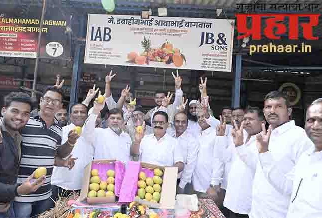 हापूस आंबा बाजारात आला, असा झाला पहिला सौदा!