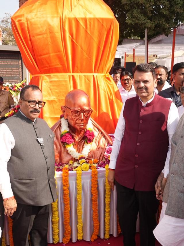 स्वामी रामनंद तीर्थ यांचे मराठवाडा मुक्ती संग्रामात अमूल्य योगदान : मुख्यमंत्री