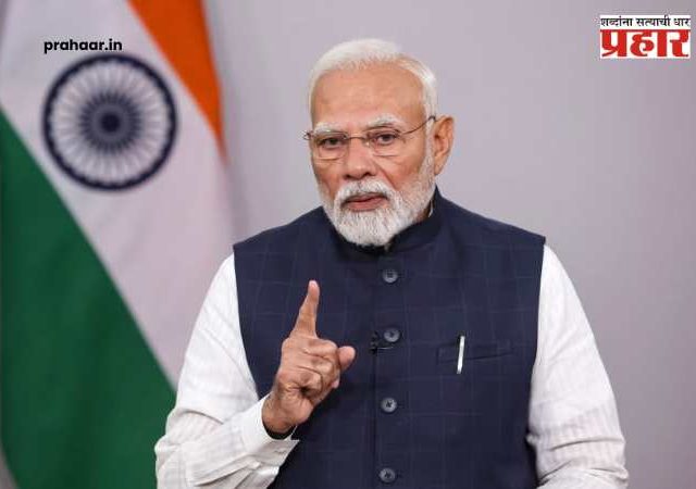 Red Fort Blast : षडयंत्र रचणाऱ्यांना सोडणार नाही!' दिल्ली स्फोटावर पंतप्रधान मोदींचा मोठा इशारा; दोषींवर कठोर कारवाईचे संकेत