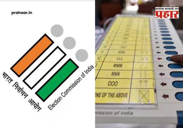 Nagarparishad Election : अवघे काही तास शिल्लक... अन् निवडणूक आयोगाचा महत्त्वाचा निर्णय; 'या' तीन नगरपरिषदांच्या निवडणुकीला स्थगिती
