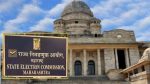 उच्च न्यायालयाची निवडणूक आयोगाला नोटीस; व्हीव्हीपॅट नाही, तर मतपत्रिका हवी!