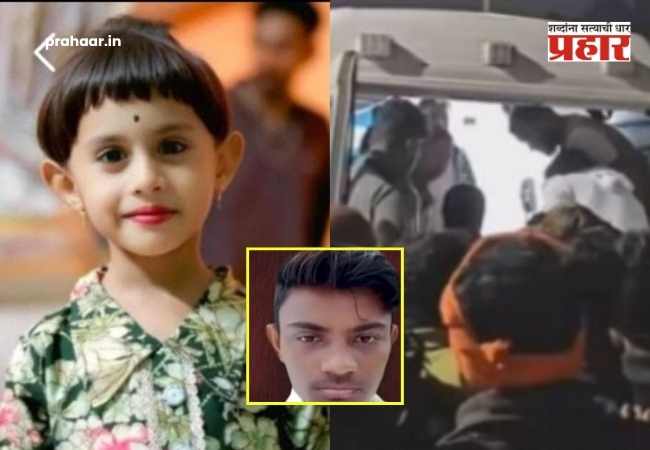 Nashik Malegaon Crime News : सूडापोटी ‘सैतानी कृत्य’! ३ वर्षीय चिमुरडीचं लैंगिक शोषण करून डोकं दगडाने ठेचून…गांभीर्याने तपास सुरू