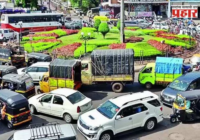 Nashik Ring Road : नाशिककरांना 'ट्रॅफिक जॅम' मधून मुक्ती! ६६ किमी लांबीचा रिंग रोड कसा असेल? ८,००० कोटींचा प्रोजेक्ट पूर्ण आराखडा!
