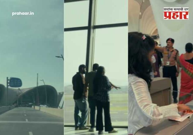 Navi Mumbai Airport Passenger Test : २५ डिसेंबरला नवी मुंबईतून पहिले उड्डाण! पॅसेंजर सिम्युलेशन टेस्ट यशस्वी; विमानतळ सेवेसाठी सज्ज