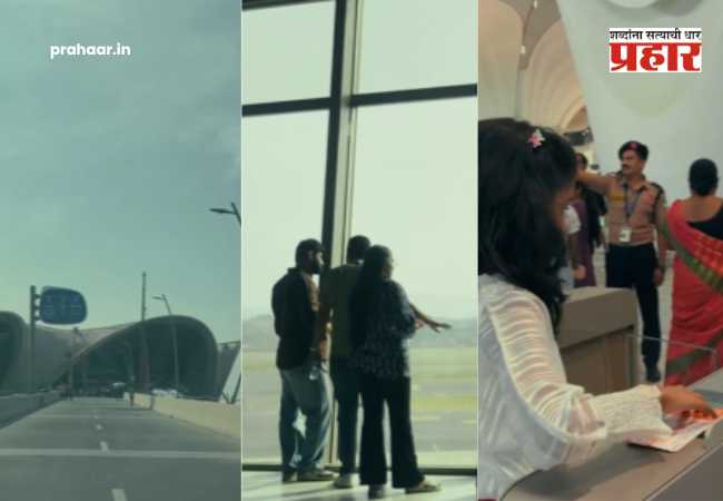 Navi Mumbai Airport Passenger Test : २५ डिसेंबरला नवी मुंबईतून पहिले उड्डाण! पॅसेंजर सिम्युलेशन टेस्ट यशस्वी; विमानतळ सेवेसाठी सज्ज